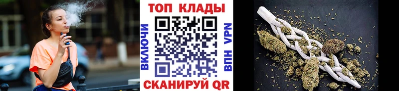 Как найти наркотики Пыть-Ях АМФ  МЕФ  A PVP 