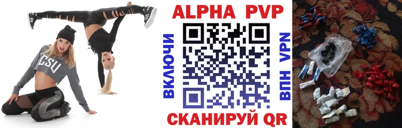 A PVP СК КРИС Пыть-Ях