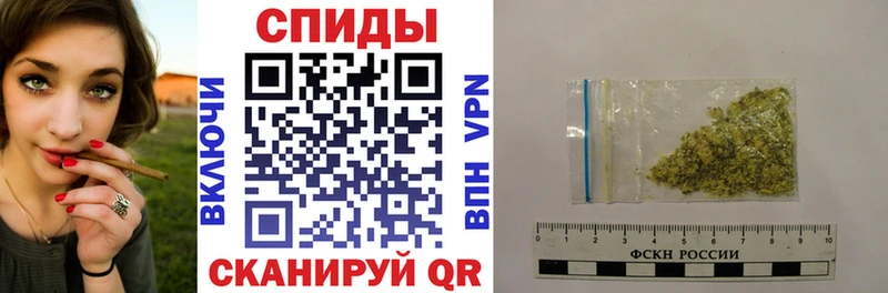что такое   Пыть-Ях  БУТИРАТ жидкий экстази 