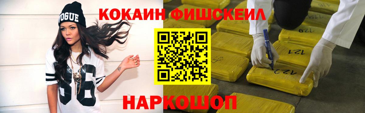 ТГК Пыть-Ях