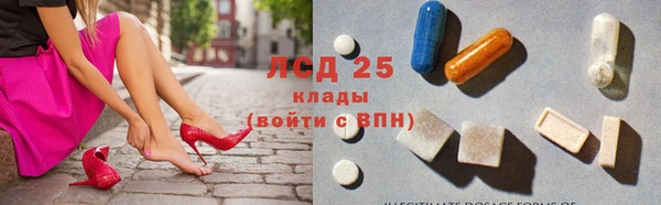 метадон Елабуга