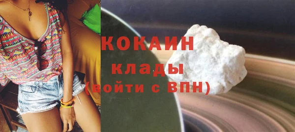 метадон Елабуга