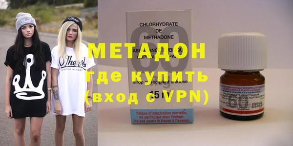 не бодяженный Остров