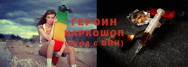 метадон Елабуга