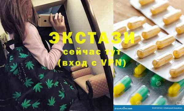 метадон Елабуга
