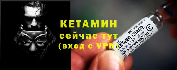 метадон Елабуга