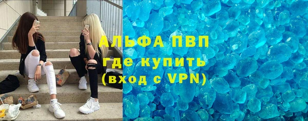 метадон Елабуга