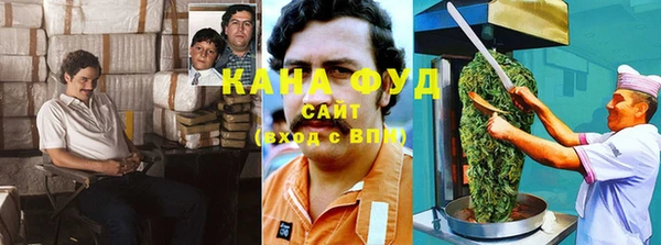 метадон Елабуга