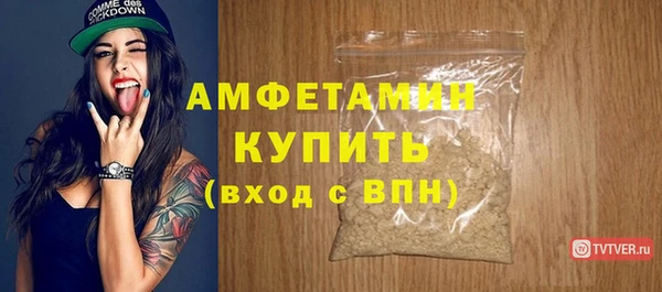 метадон Елабуга