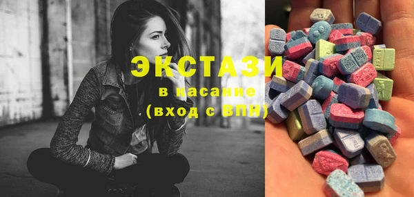 метадон Елабуга