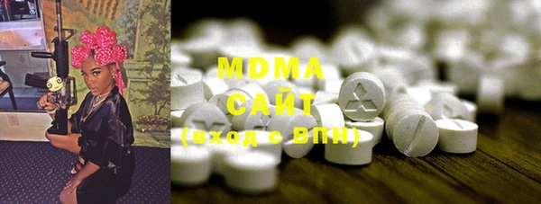 сатива Ельня