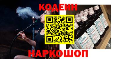 твердый Краснодар