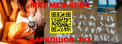 apvp Апрелевка