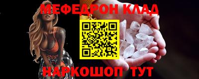 apvp Апрелевка