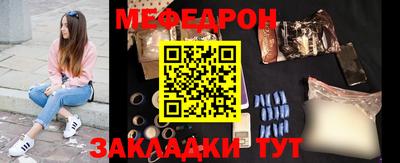 apvp Апрелевка