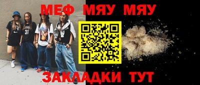 марки lsd Ливны