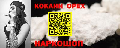 твердый Краснодар