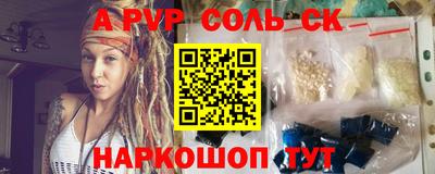 jwh Краснознаменск