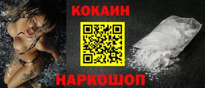 твердый Краснодар