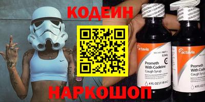 твердый Краснодар