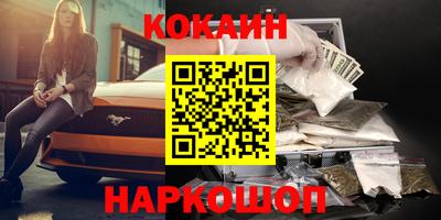 apvp Апрелевка