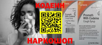 jwh Краснознаменск