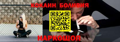 jwh Краснознаменск