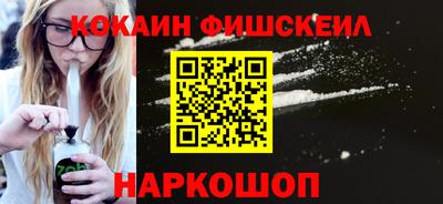 apvp Апрелевка