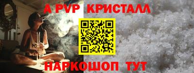 jwh Краснознаменск