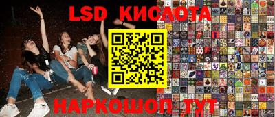 jwh Краснознаменск