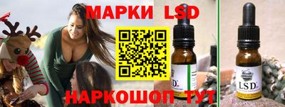 jwh Краснознаменск