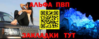 MESCALINE Аргун