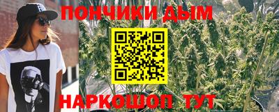 MESCALINE Аргун