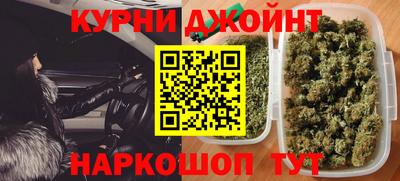 jwh Краснознаменск