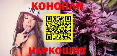 меф VHQ Краснокаменск