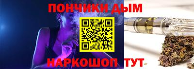 jwh Краснознаменск