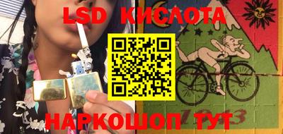 меф VHQ Краснокаменск