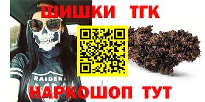 твердый Краснодар
