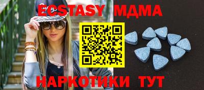 jwh Краснознаменск