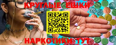 твердый Краснодар
