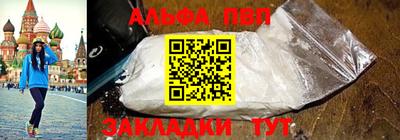jwh Краснознаменск
