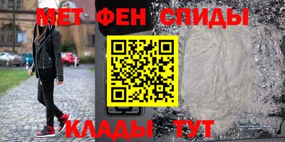 jwh Краснознаменск