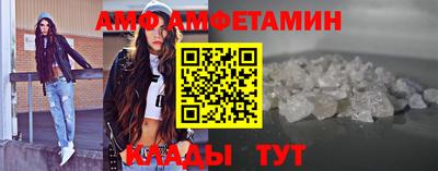 jwh Краснознаменск