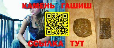 jwh Краснознаменск