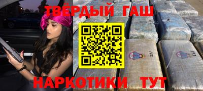 jwh Краснознаменск