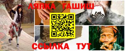 apvp Апрелевка