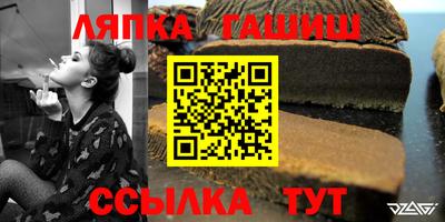 твердый Краснодар
