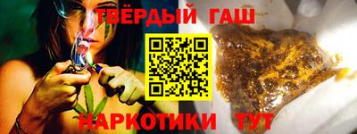 твердый Краснодар