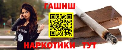 jwh Краснознаменск