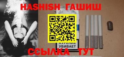 твердый Краснодар